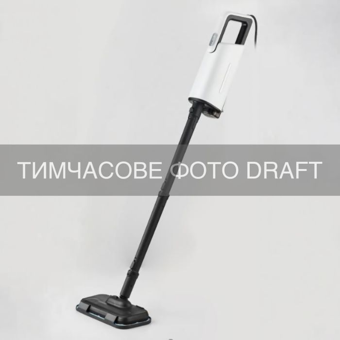 Пароочиститель 2в1 ARDESTO, 1500Вт, 350мл, 2Бар, белый+синий