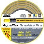 Шланг садовий 2Е AquaFlex Graphite Pro 1/2" 50м 4 шари 20бар -10…+60°C зрошувач 2 конектори адаптер