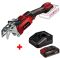 Пила сабельная аккумуляторная Einhell GE-GS 18/150 Li Kit 18В акб 1х2.5А·час пропил 100/80мм ход 20мм ЗП 1.28кг