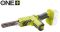 Напильник ленточный аккумуляторный Ryobi ONE+ R18PF-0 18В 260-630м/мин 457х13мм 1кг без АКБ и ЗУ