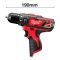 Шурупокрут-дриль ударний акумуляторний Milwaukee M12 BPD-0 12В 30Нм 0-1500об/хв 1.0кг без АКБ та ЗП