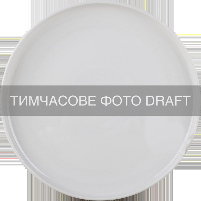 Тарілка обідня ARDESTO Novara, 27см, порцеляна, білий