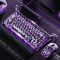 Клавиатура магнитная GravaStar Mercury V75 Pro 80keys, GravaStar x Gateron Jade Gaming, USB-A, 8k, RGB, Iron Purple