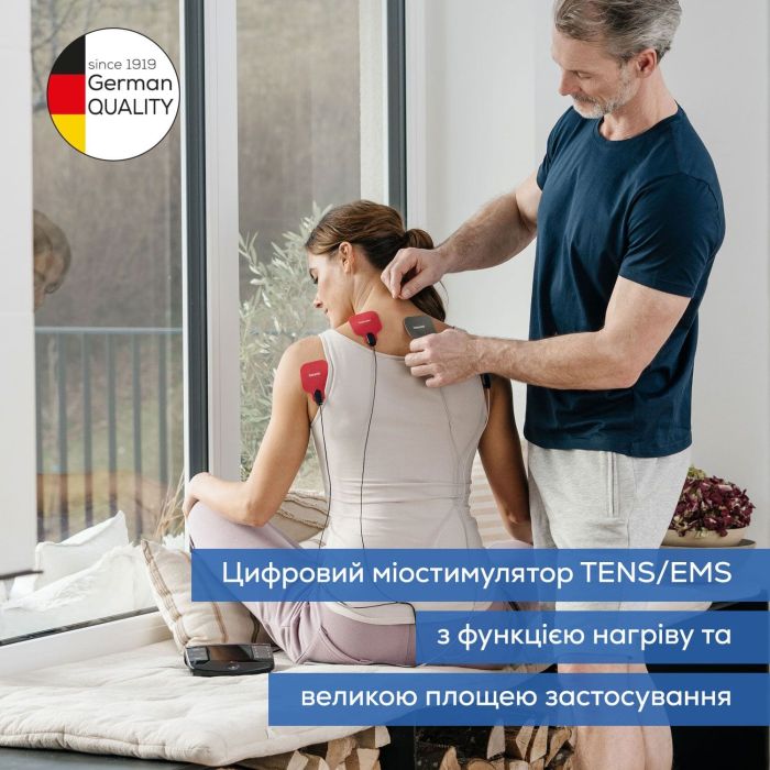 Электростимулятор Beurer для мышц, литий-ионный аккум., 4в1, дисплей, черный