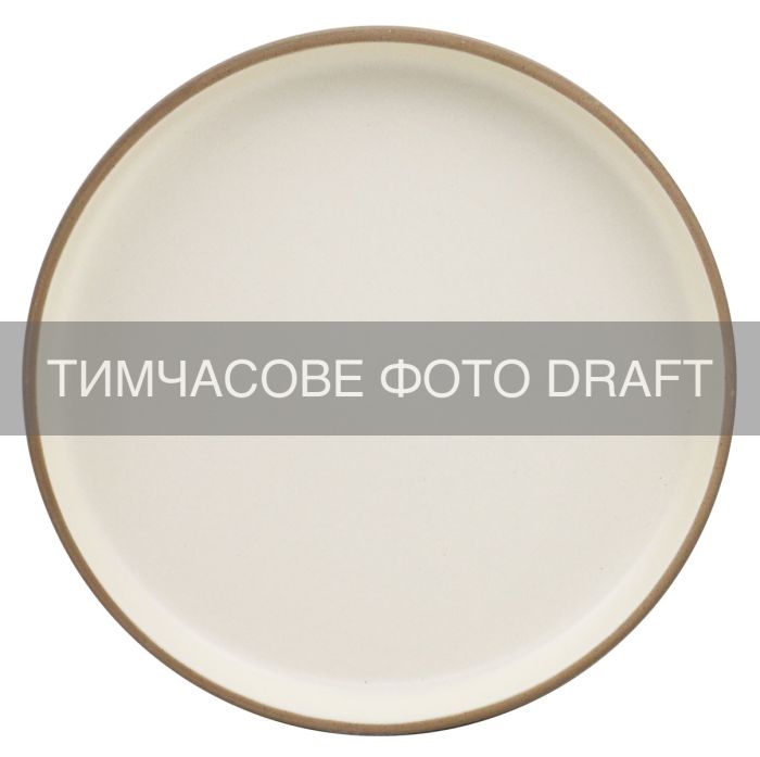 Тарелка обеденная ARDESTO Enna, 26.6см,  керамика, кремовый