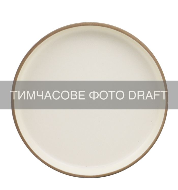 Тарілка десертна ARDESTO Enna, 20.8см, кераміка, кремовий