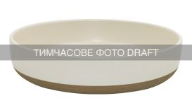 Тарілка глибока ARDESTO Enna, 1050мл, 20.7см, кераміка, кремовий