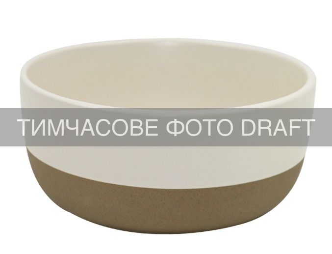 Салатник ARDESTO Enna, 820мл, 15.5см,  керамика, кремовый