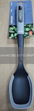 Ложка ARDESTO Gemini, 34см, пластик, силикон, серо-черный