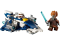 Конструктор LEGO Star Wars Джедайский звездный микроис тебитель Пло Куна