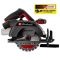 Пила дисковая аккумуляторная Einhell Professional TE-CS 18/150-2 Li-Solo 18В 4200об/мин 150х20мм LED подсветка 2.8кг без АКБ и ЗП