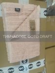 Рушник махровий ARDESTO Lines 70х140см, 100% бавовна, рожевий