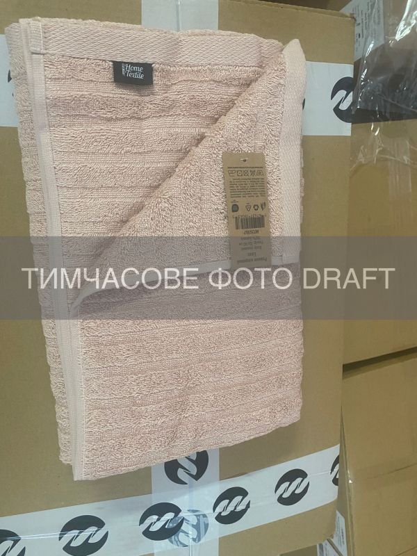 Полотенце махровое ARDESTO Lines 70х140см, 100% хлопок, розовый