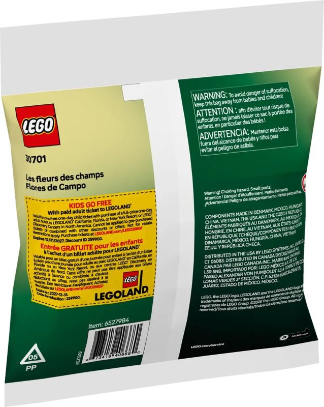 Конструктор LEGO recruitment Botanicals Полевые цветы