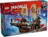 Конструктор LEGO Ninjago Щедрость храма
