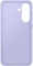 Чехол Samsung для Galaxy A57 (A576), Silicone Case, фиолетовый