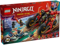 Конструктор LEGO Ninjago  Бойова машина ніндзя
