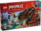 Конструктор LEGO Ninjago  Бойова машина ніндзя