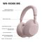 Наушники Over-ear Sony WH-1000XM6 BT 5.3, ANC, Hi-Res, AAC, LDAC, LC3, Wireless, Mic, Розовый