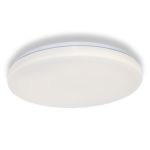 Накладной светильник ТМ OSRAM CEILING ROUND 24 Вт, 4000 К, 1920 Лм