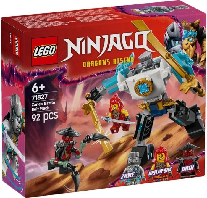 Конструктор LEGO Ninjago Боевой костюм-робот Зейна