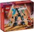 Конструктор LEGO Ninjago Боевой костюм-робот Зейна