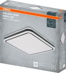 Светильник НСП OSRAM CEILING NOIR 43?43 см, квадратный, 48 Вт, 4000 К