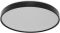 Светильник НСП OSRAM CEILING LUXO 60 Вт, 4000 К, чёрный