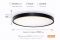 Светильник НСП OSRAM CEILING LUXO 60 Вт, 4000 К, чёрный