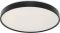 Светильник НСП OSRAM CEILING LUXO 36 Вт, 4000 К, чёрный