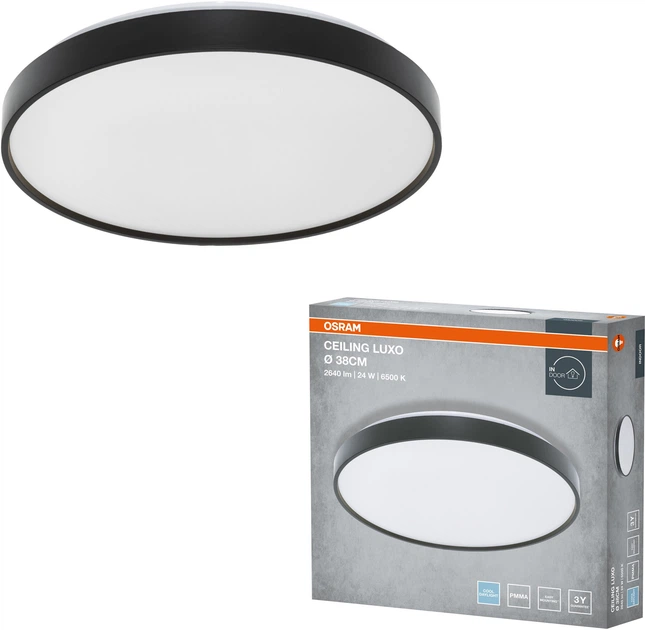 Светильник НСП OSRAM CEILING LUXO 24 Вт, 6500 К, чёрный