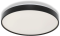 Светильник НСП OSRAM CEILING LUXO 24 Вт, 6500 К, чёрный
