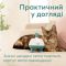Масажер для тварин Beurer, от сети , 4 мягкие силиконовые насадки, 2 уровни интенсивности, вес - 0,4 кг, бело-бирюзовый
