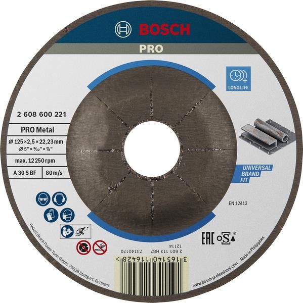 Диск съемный Bosch Professional Metal 125x2,5x22,23мм