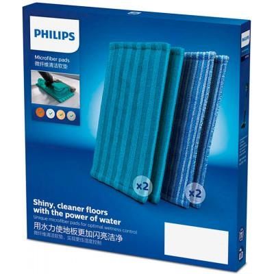 Набір накладок для акумуляторного вертикального пилососа Philips XV1700/01