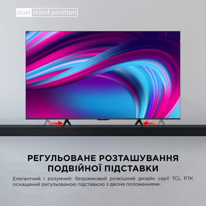 Телевизор 65" TCL QLED 4K 60Hz Smart Google TV Black