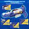 Дзиґа Infinity Nado VII Standard series Громовий Мисливець Тіней (Thunder Shadow Hunter)