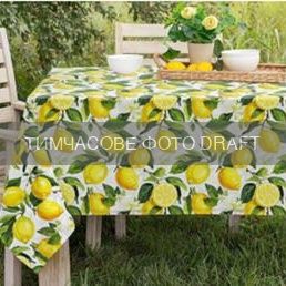 Скатерть ARDESTO Sicilian lemons 120х140см, 100% полиэстер, зеленый