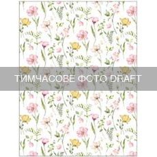 Рушник для кухні ARDESTO Spring flowers 50x68см, 100% бавовна, білий