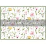 Килимок для сушіння посуду ARDESTO Spring flowers 38x51см, 100% поліестер, білий