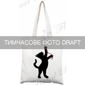 Шоппер ARDESTO Kitten 32x40см, 81% полиэстер, 19% вискоза