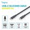 Кабель DIGITUS USB-C > USB-C зарядки/синхронизации, USB4 2.0, 80G, 240W, 16K, силиконовый, 1м, черный