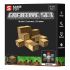 Магнітний конструктор Same Toy Creative Set Wood 20ел