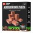 Магнітний конструктор Same Toy Creative Set Brick 20ел