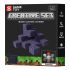 Магнитный конструктор Same Toy Creative Set Obsidian 20эл