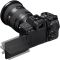Цифр. фотокамера Sony Alpha 7M5 body black