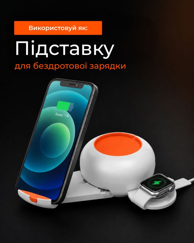 Очисний набір 2E для оргтехніки 24в1, біло-помаранчевий