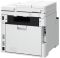 БФП А4 коль. imageFORCE C1333
