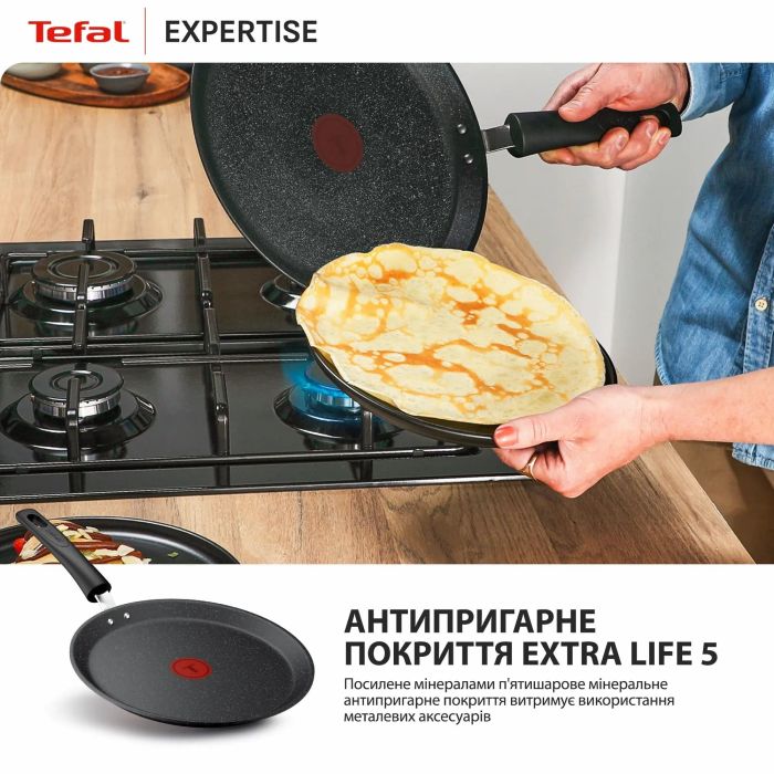 Сковорода для блинов Tefal Expertise, 25см, алюминий, бакелит, черный