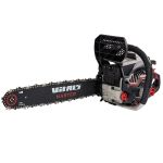 Пила ланцюгова бензинова Vitals Master BKZ 5331j 18" Black Edition 45см 2.3кВт/3.1л.с. 53см3 8.3кг